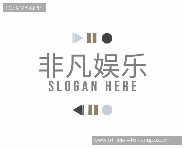 上海非凡娱乐-探秘上海非凡娱乐，解锁城市娱乐新地标-上海非凡娱乐